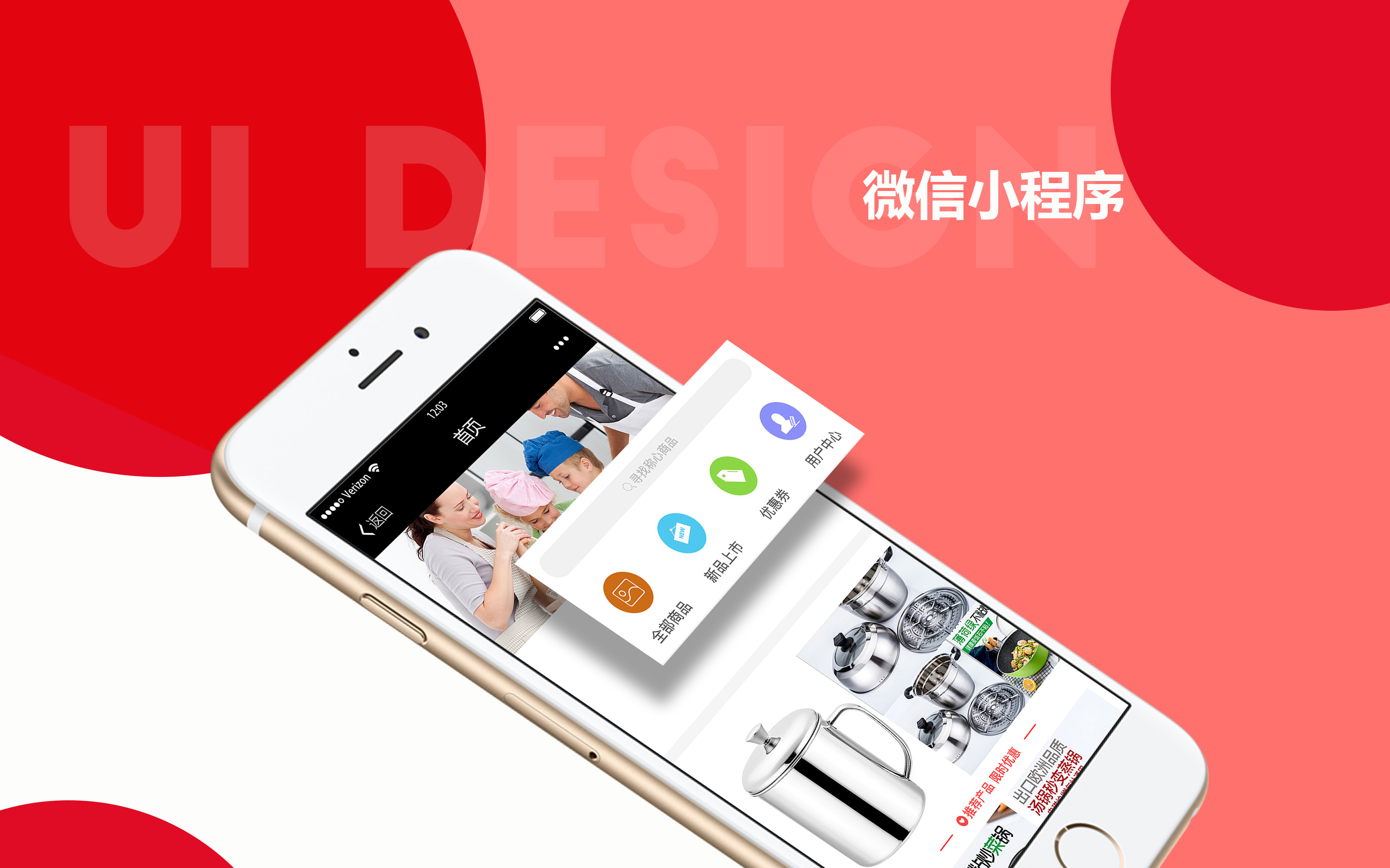 tp開發(fā)微信小程序(tp5開發(fā)微信小程序)