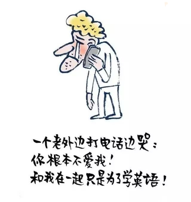 互聯(lián)網最扎心的新聞素材(互聯(lián)網最扎心的新聞素材摘抄)