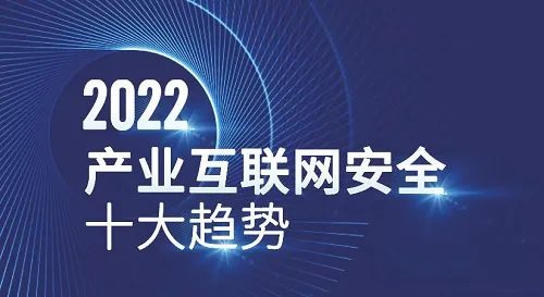 網信互聯網新聞(互聯網新聞信息服務管理辦法)