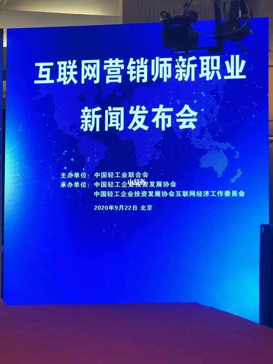 互聯(lián)網(wǎng)最火爆的新聞(最新互聯(lián)網(wǎng)新聞事件)