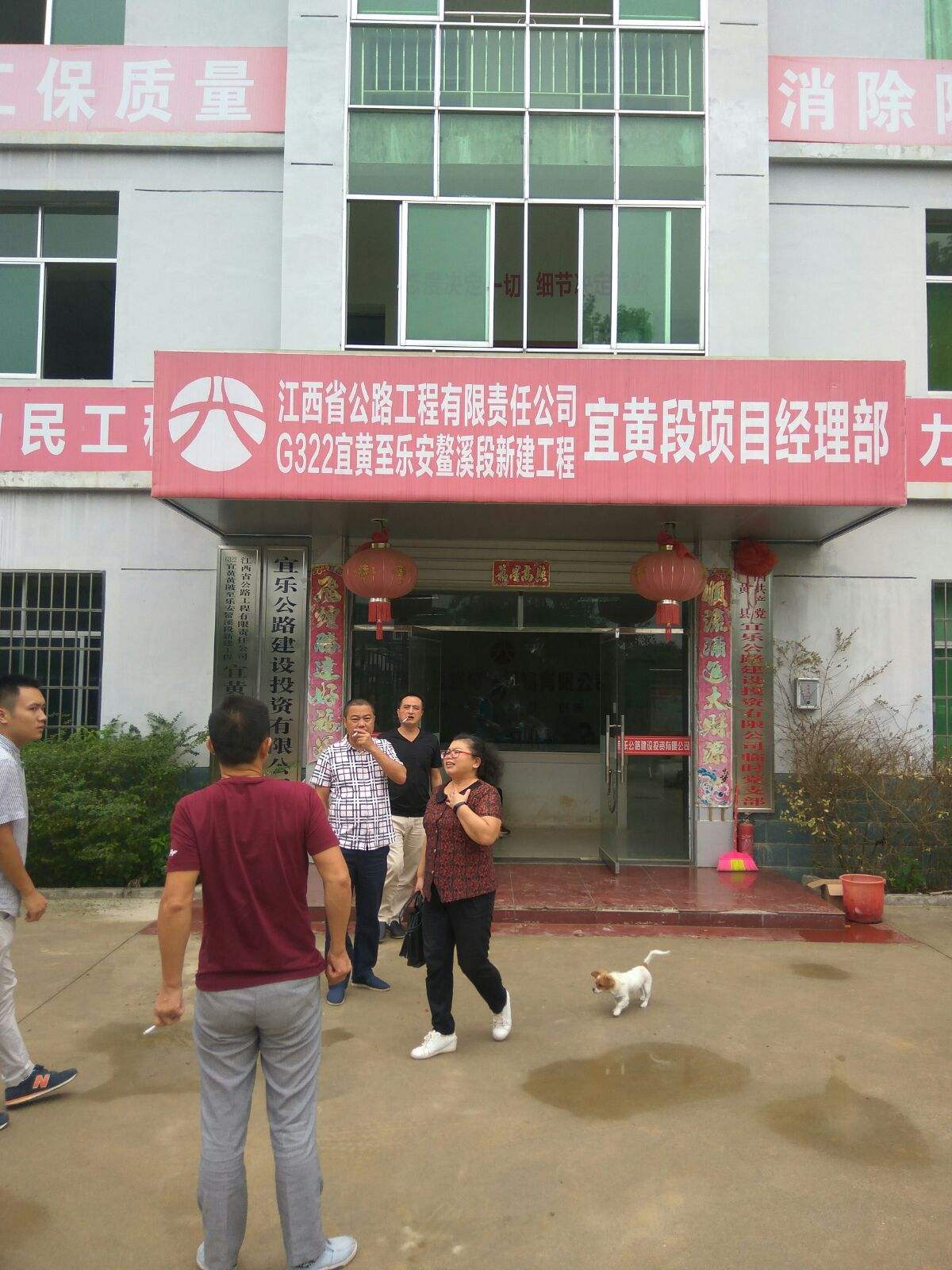 黃陂網(wǎng)站建設(shè)(黃陂建設(shè)工程招標(biāo)網(wǎng))
