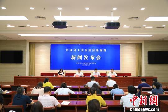 河北互聯網電視新聞(河北網絡廣播電視臺官網)