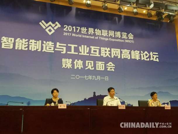 互聯(lián)網(wǎng)重要新聞(互聯(lián)網(wǎng)重要新聞有哪些)