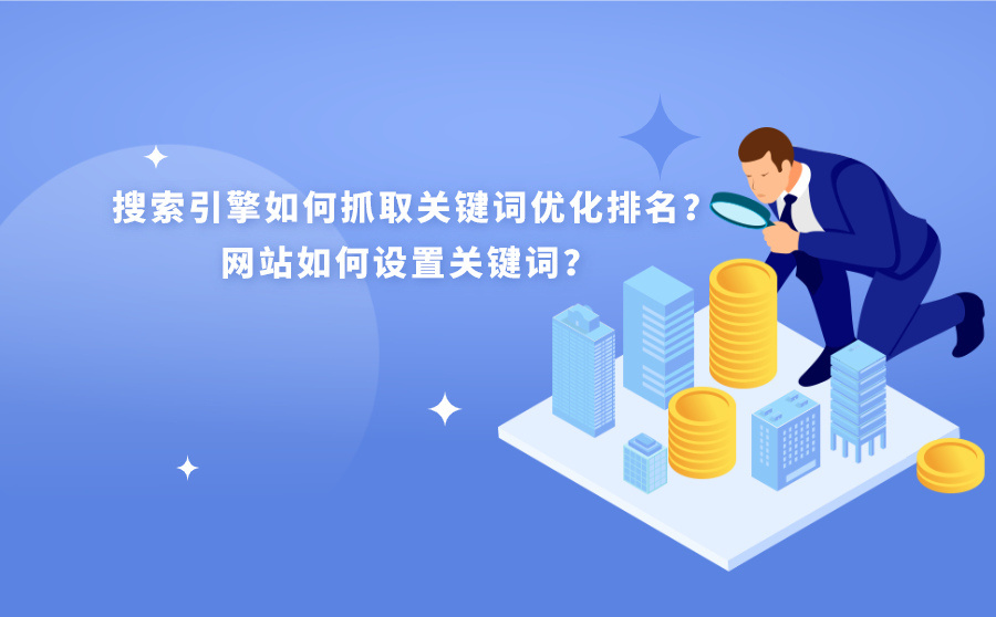 北京網站建設建議(北京網站制建設公司)