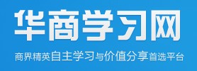 網站建設學習網(網站建設入門教程)