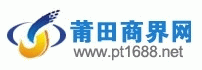 莆田網(wǎng)站建設(shè)托管(莆田網(wǎng)站優(yōu)化快速排名)