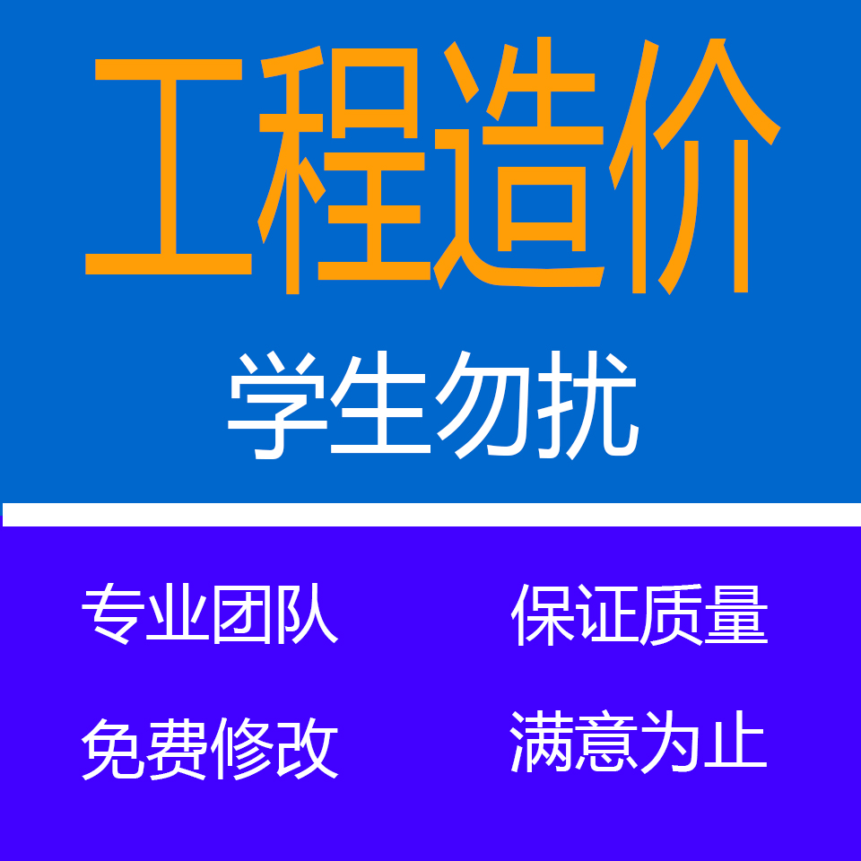 河南網站建設報價(河南網站建設哪里好)
