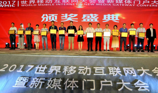中華網互聯(lián)網新聞信息(中國互聯(lián)網新聞中心聯(lián)系電話)
