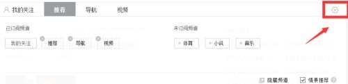 互聯網新聞實時熱點報道(互聯網新聞實時熱點報道怎么寫)