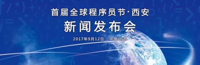 互聯網碼農新聞(碼農造“神盤”互聯網人20年買房故事)
