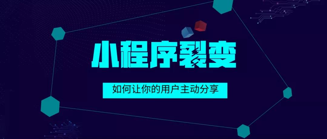 臺州小程序設計開發(臺州小程序設計開發招聘)