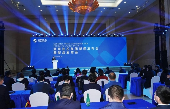 互聯(lián)網(wǎng)新產(chǎn)品新聞發(fā)布會(huì)(互聯(lián)網(wǎng)發(fā)展論壇新聞發(fā)布會(huì))