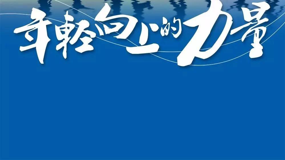 互聯(lián)網(wǎng)新聞?wù)芰克夭膱D片(互聯(lián)網(wǎng)新聞?wù)芰克夭膱D片下載)