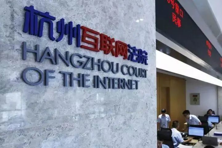 杭州汽車互聯網新聞(杭州汽車網報價及圖片)
