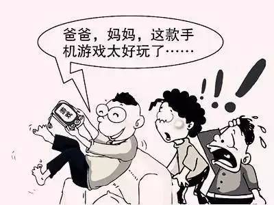 沉迷互聯網新聞案例(沉迷互聯網新聞案例分享)