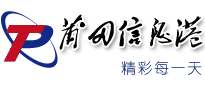 包含莆田網站建設動力無限的詞條
