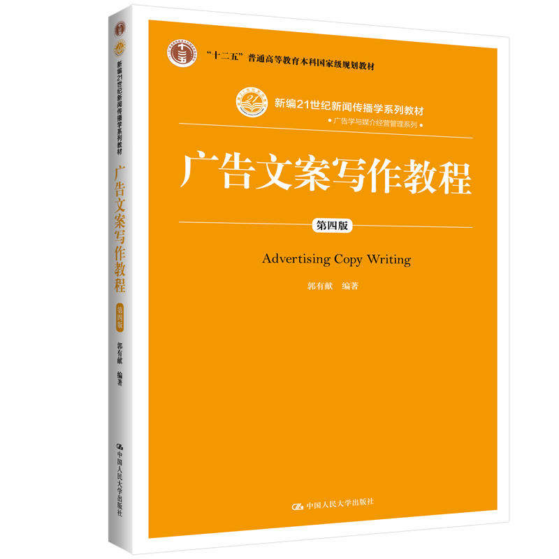 互聯網新聞稿文案范文大全(互聯網新聞稿文案范文大全圖片)