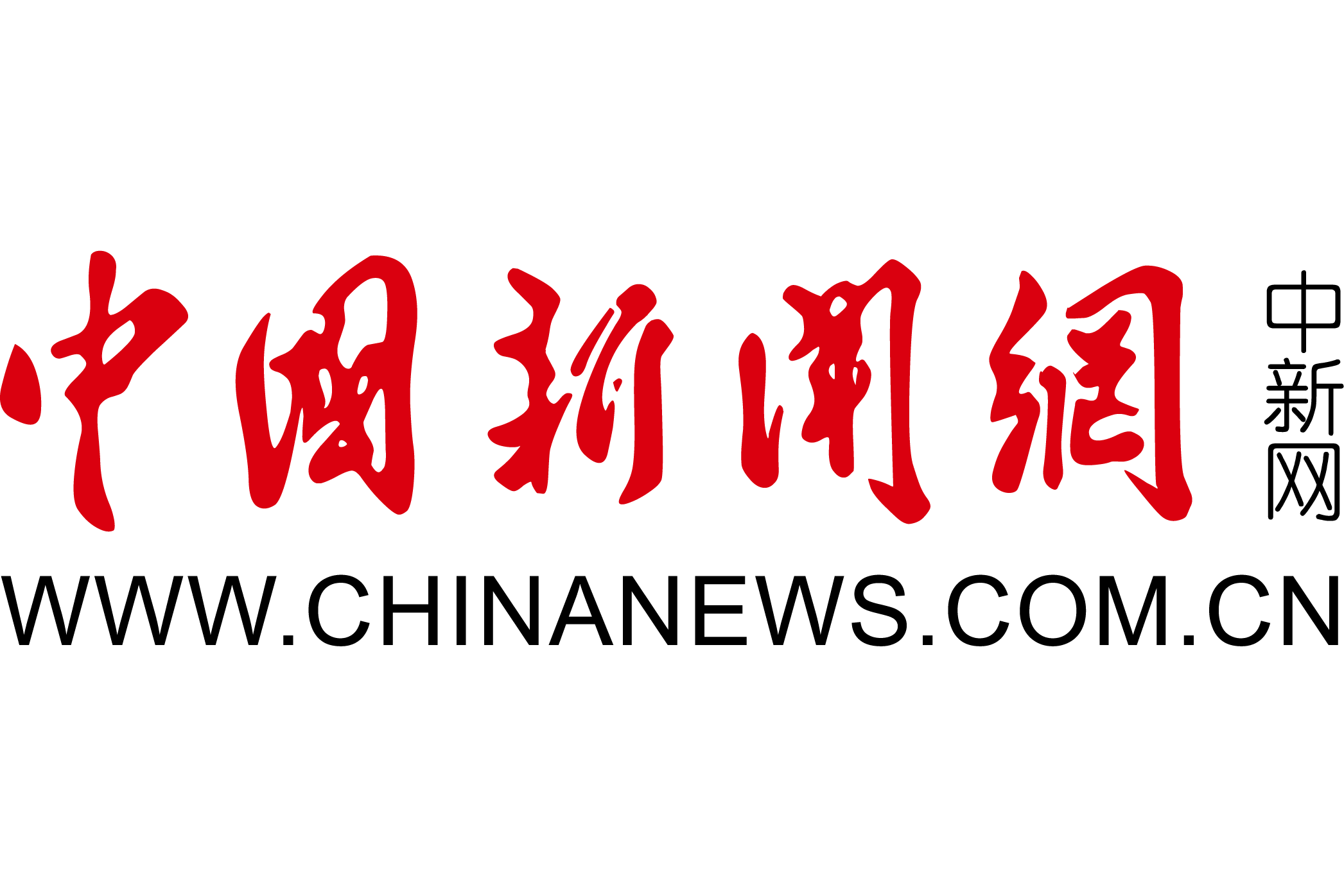 中國第一個互聯(lián)網(wǎng)新聞(中國第一個做互聯(lián)網(wǎng)的人)
