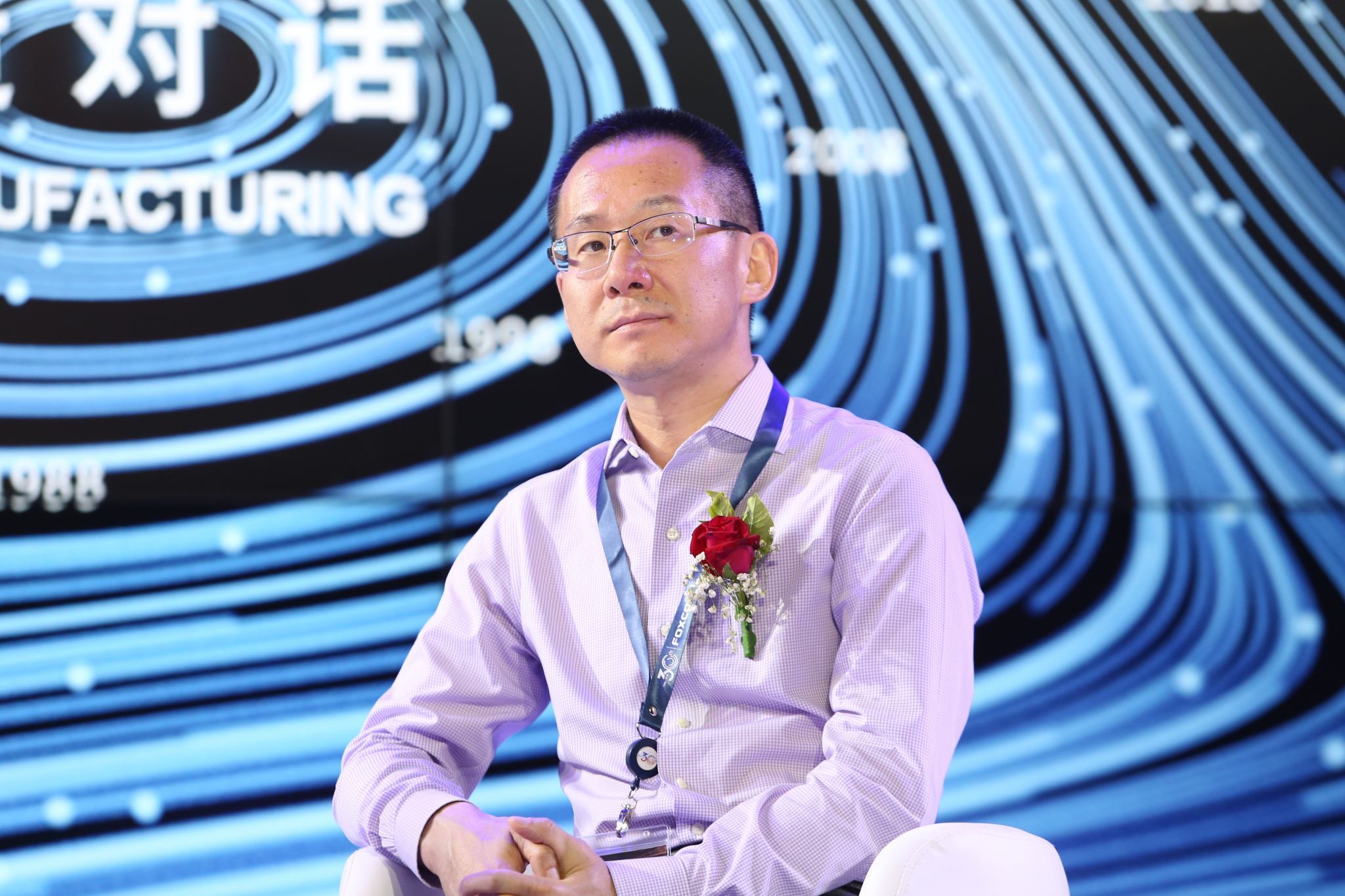 樹根互聯網最新消息(樹根互聯網股份有限公司)