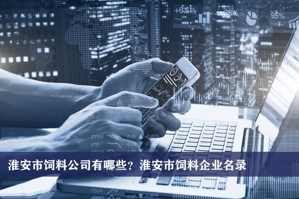 金湖網(wǎng)站建設(金湖網(wǎng)站制作公司)