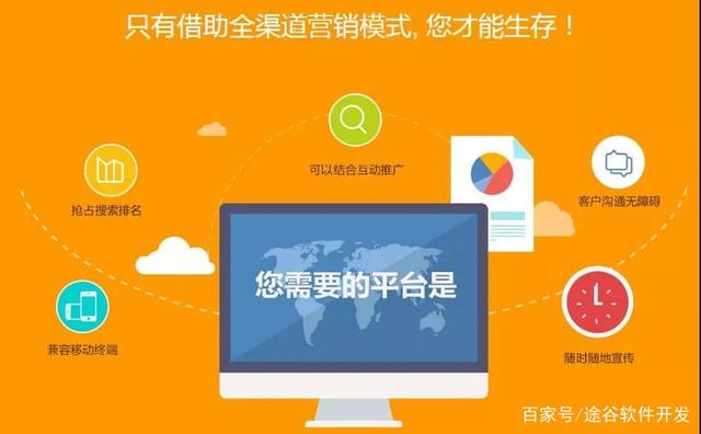 親子網(wǎng)站建設(shè)(親子活動(dòng)網(wǎng)站有哪幾家)