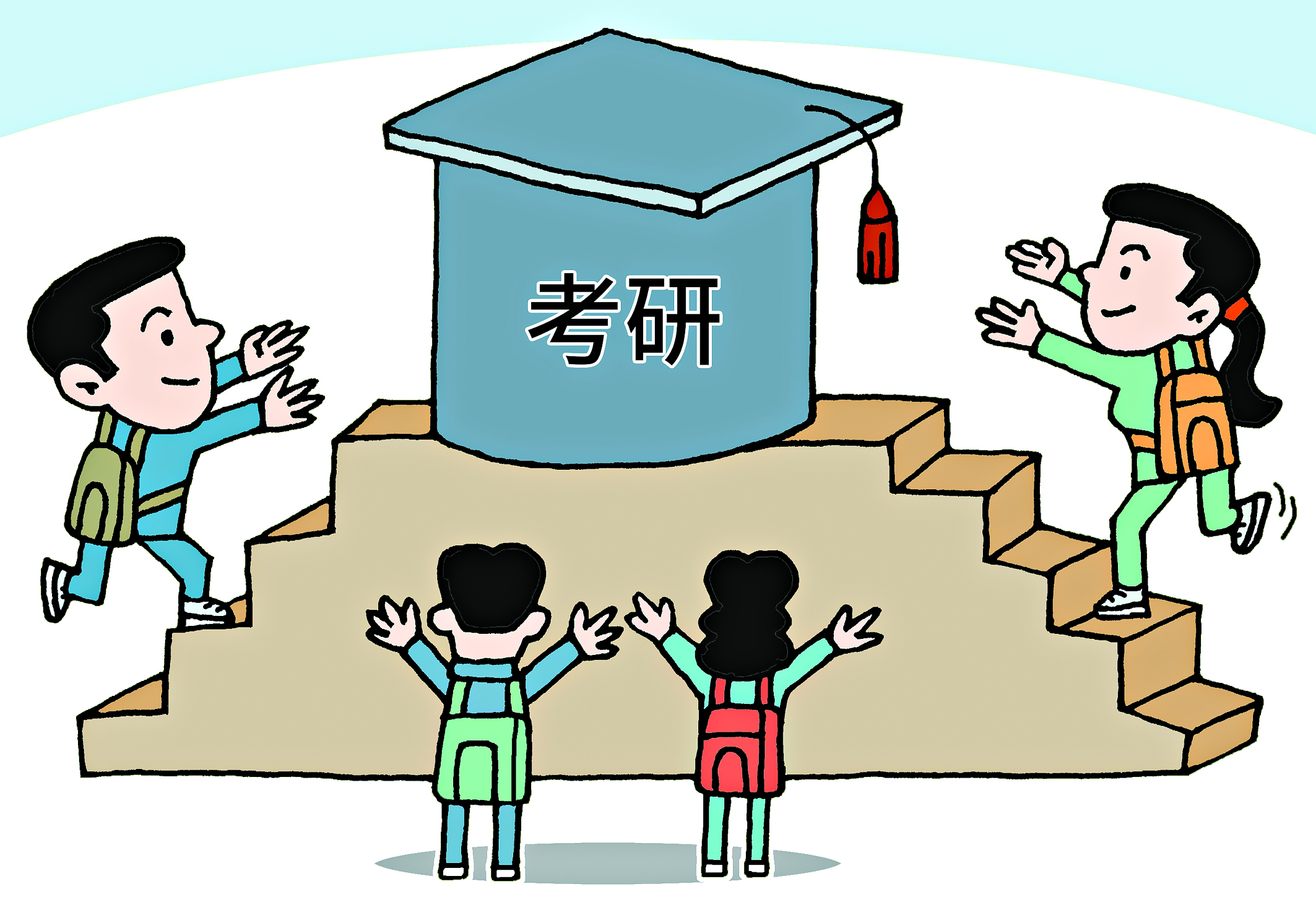 互聯網新聞考研方向(互聯網新聞考研方向有哪些)