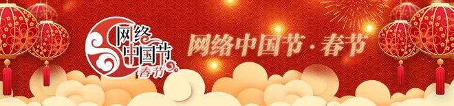 互聯網腰部新聞(互聯網腰部是什么意思)
