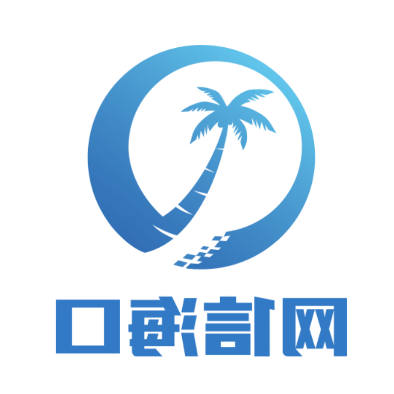 互聯(lián)網新聞轉載許可證(互聯(lián)網新聞許可證有效期幾年)