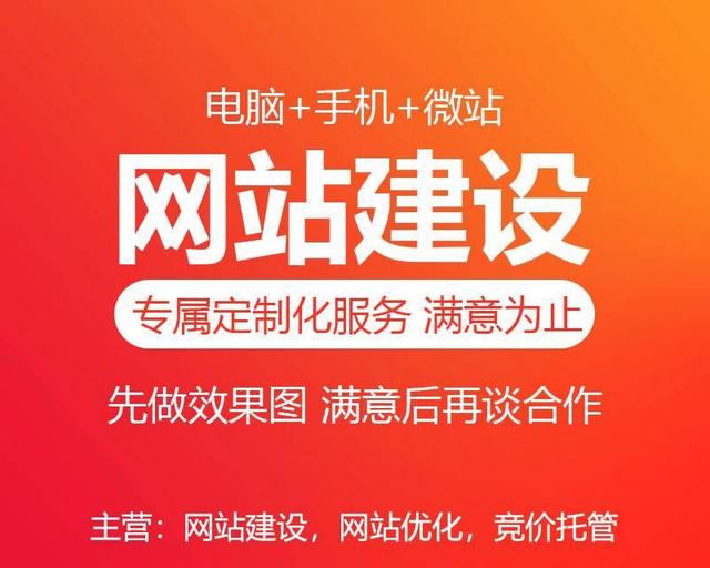 福州網(wǎng)站建設(shè)案例教程課件的簡(jiǎn)單介紹