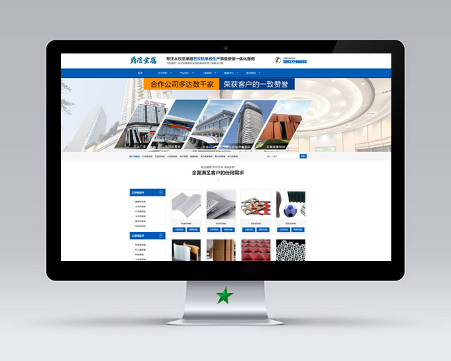 佛山品牌網(wǎng)站建設(shè)(佛山高端網(wǎng)站建設(shè)公司)