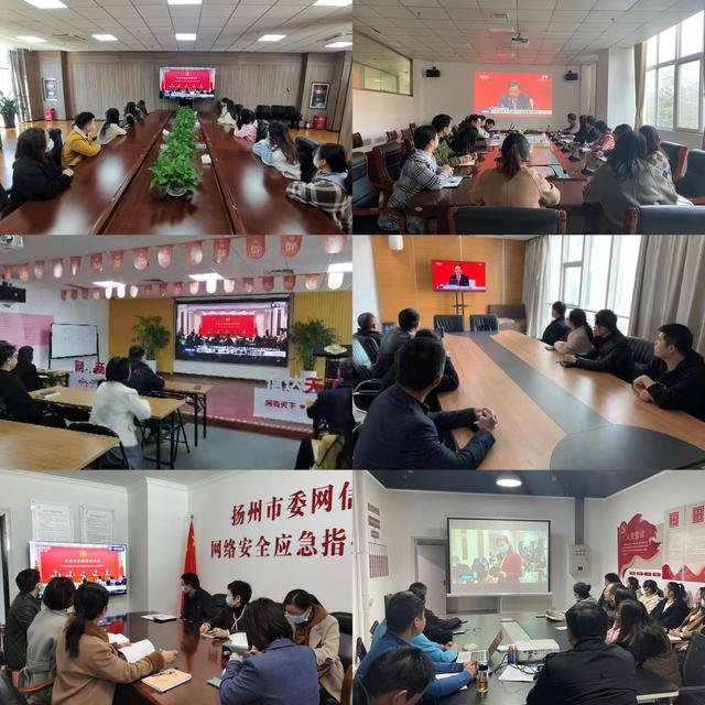江蘇互聯(lián)網(wǎng)新聞(江蘇省互聯(lián)網(wǎng)信息領(lǐng)導小組)