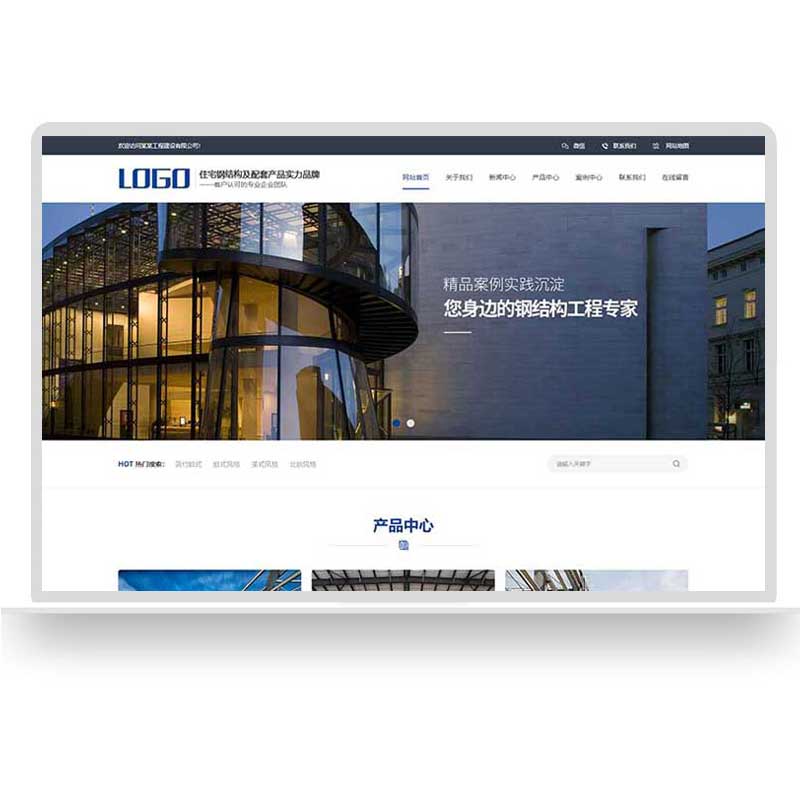 福州小公司建設營銷型網站(福州小公司建設營銷型網站有哪些)
