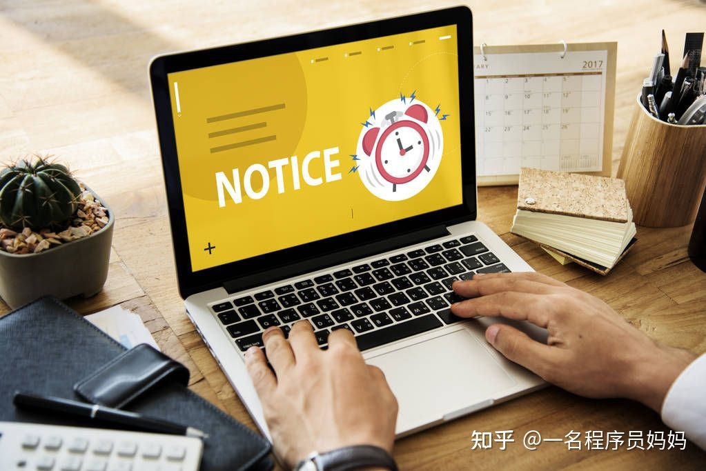 網站建設費用資本化(網站建設服務費記賬分錄)