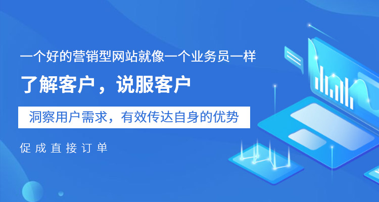 個人網站建設(網站建設多少錢)