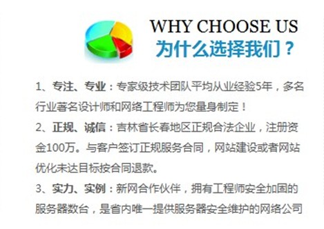 布吉網站建設地址(布吉網站建設地址在哪里)