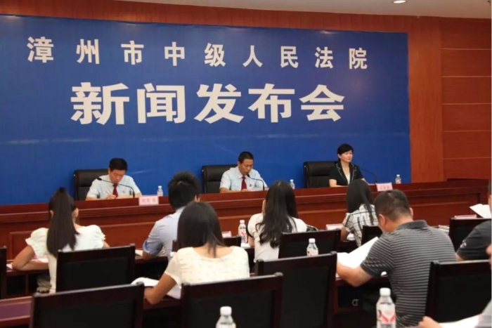 漳州市互聯網新聞中心(漳州市互聯網新聞中心是什么單位)