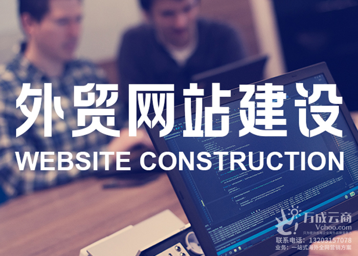 湖南網(wǎng)站運營怎么做(岳陽網(wǎng)站開發(fā)網(wǎng)站運營怎么做)