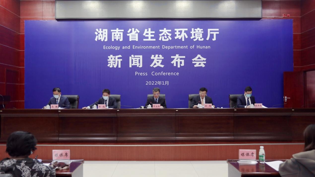 湖南工業(yè)互聯(lián)網(wǎng)新聞(湖南省省級工業(yè)互聯(lián)網(wǎng)平臺認定管理辦法)