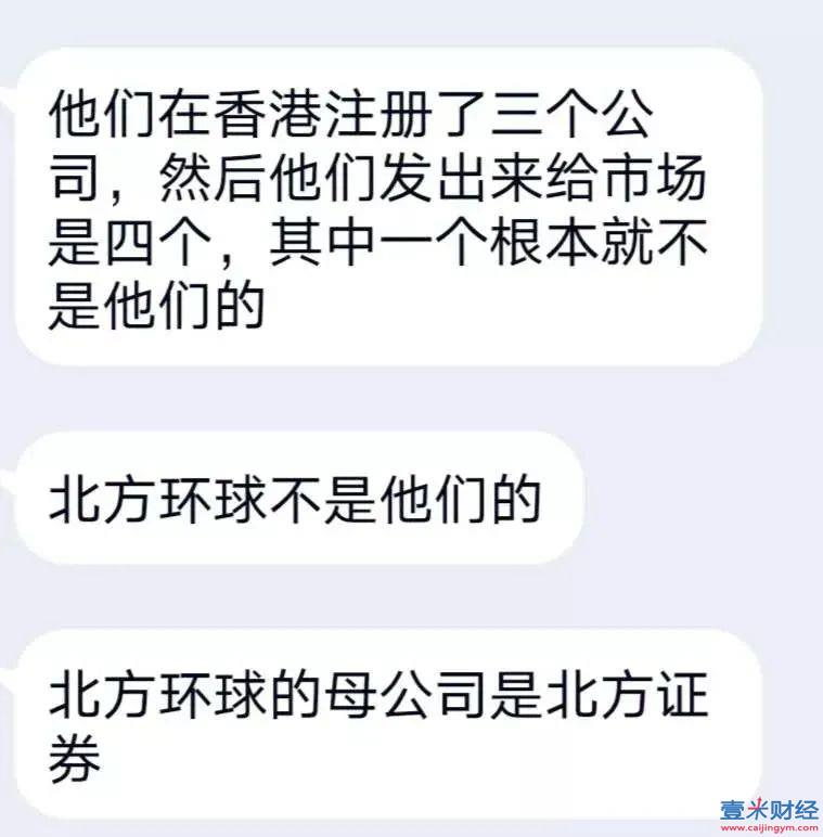 瑞信互聯(lián)網(wǎng)最新消息(瑞信互聯(lián)網(wǎng)最新消息新聞)