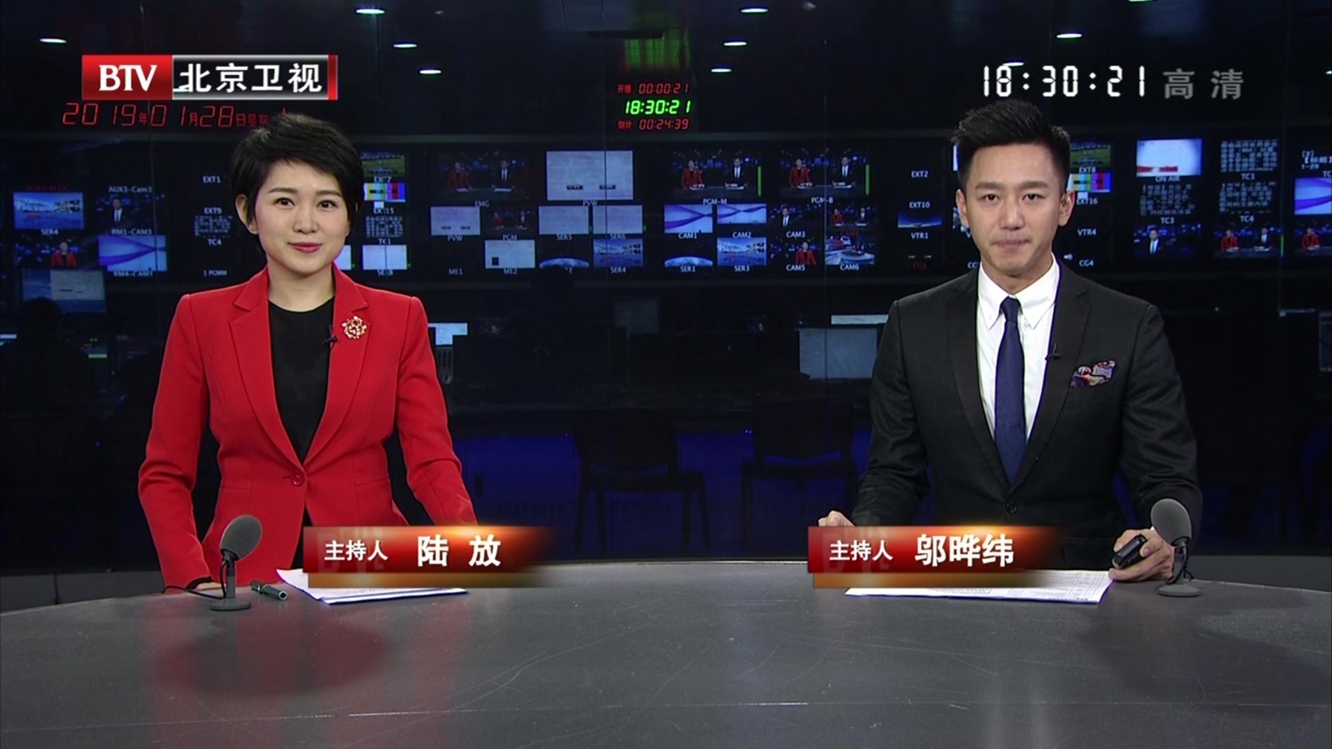 北京互聯(lián)網信息新聞(北京互聯(lián)網信息中心地址)