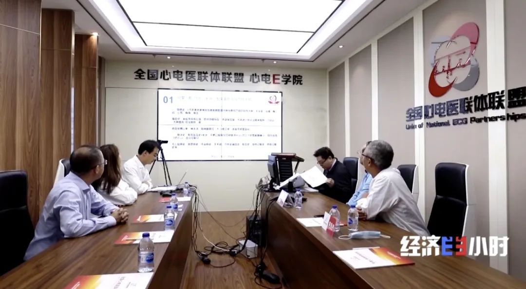 海南省互聯(lián)網(wǎng)醫(yī)院新聞報道(海南省互聯(lián)網(wǎng)醫(yī)院新聞報道最新)