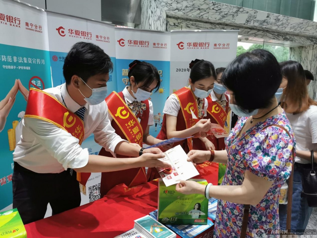 北海網(wǎng)站建設(shè)銀行(北海建設(shè)銀行客服電話)