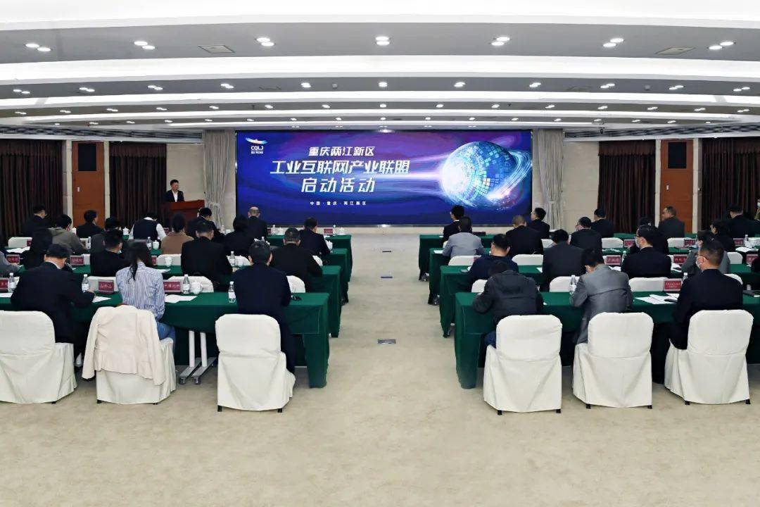中交互聯網最新消息(中交互聯網最新消息新聞)