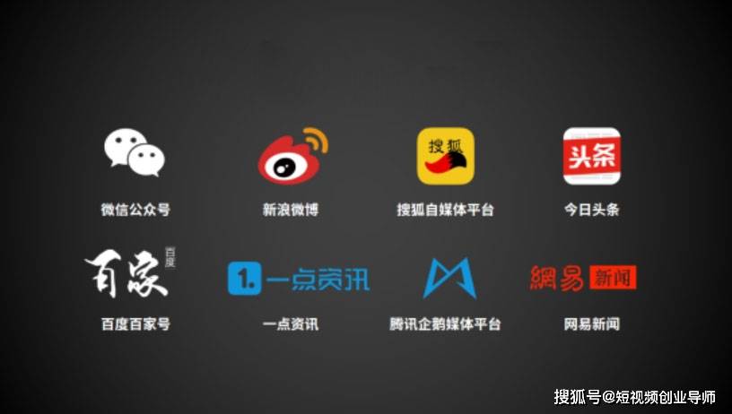 互聯網短視頻平臺最新消息(互聯網短視頻平臺最新消息官網)