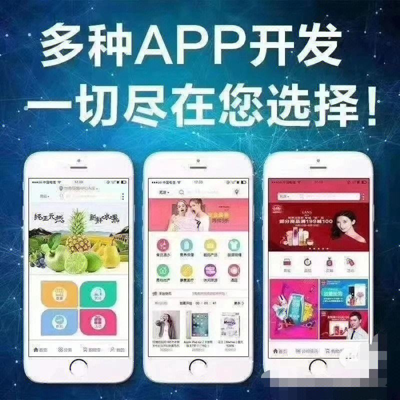 邵陽軟件小程序定制開發(邵陽軟件產品登記測試報告公司)