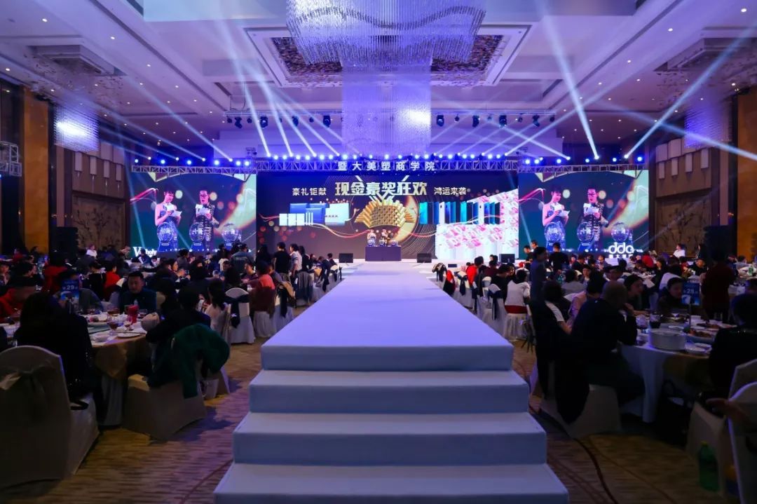 中國美業(yè)互聯(lián)網(wǎng)最新消息(中國美業(yè)互聯(lián)網(wǎng)最新消息今天)
