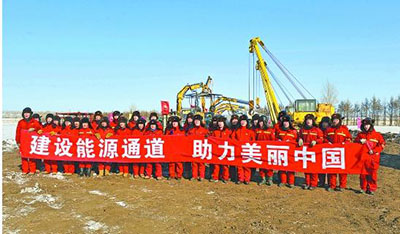 大慶保潔網(wǎng)站建設(shè)(大慶保潔公司電話號碼)