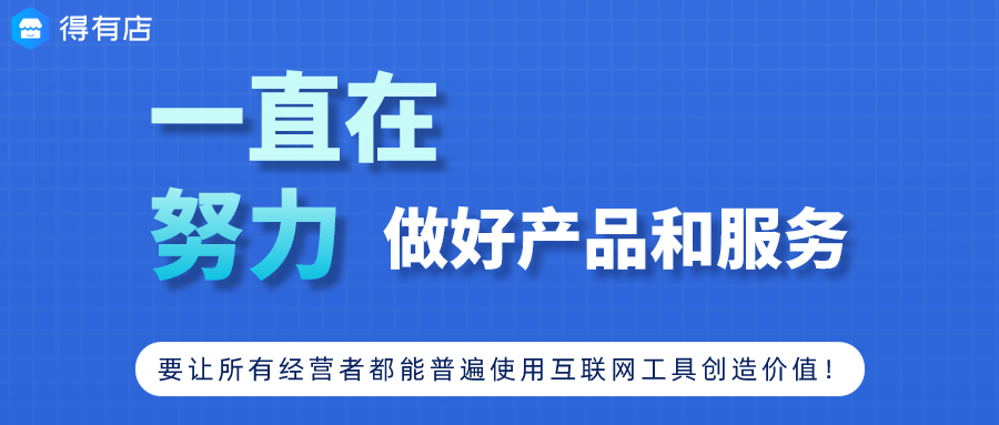 推廣小程序開發活動文案(推廣微信小程序開發的文案)