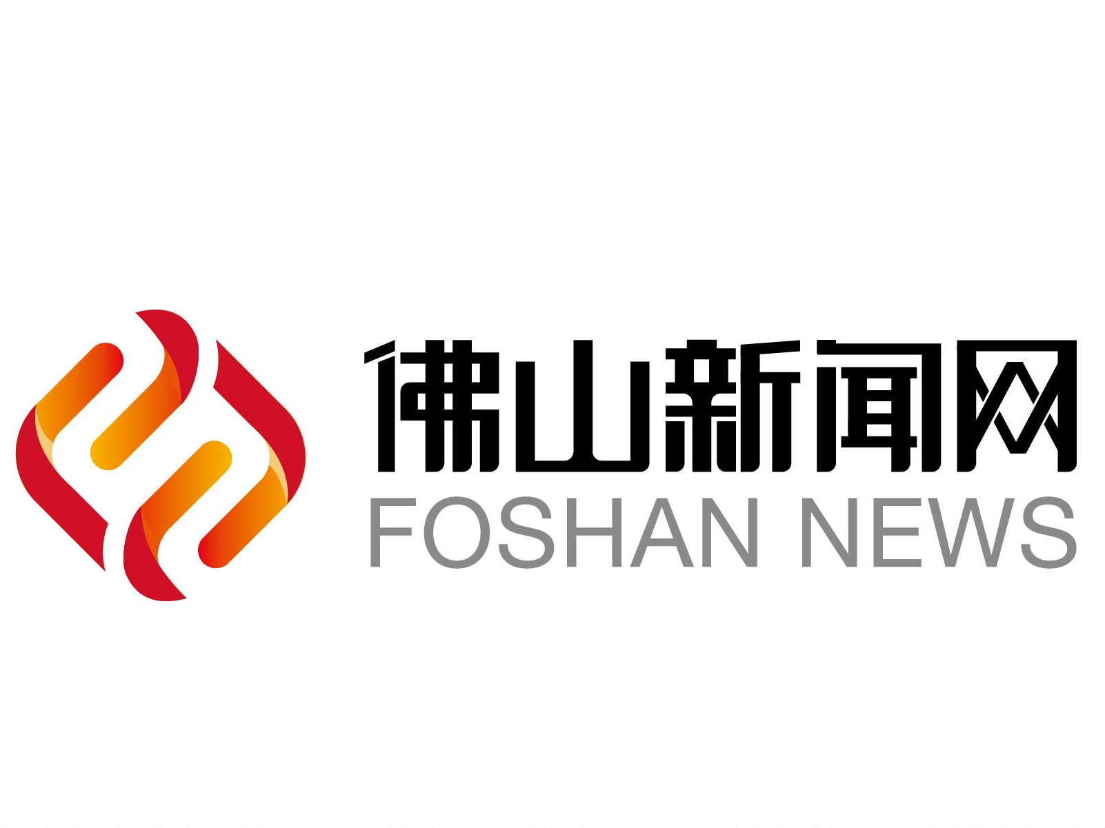 山東省新聞媒體網站建設(山東省新聞媒體網站建設辦法)
