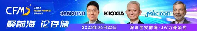 光寶互聯網最新消息(光寶科技股份有限公司官網)